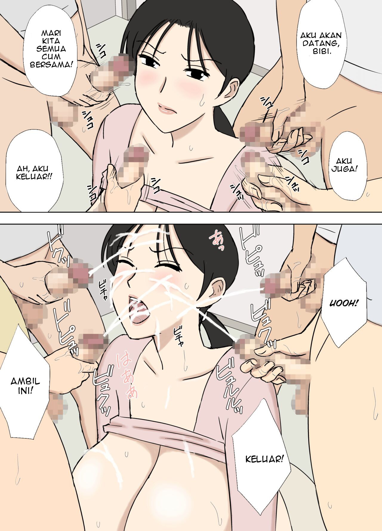 Karamare Tsuma no Kyouko-san Kyouko-san to Taichi-kun, Futatabi.. Hen - Chapter 1 32 Karamare Tsuma no Kyouko-san Kyouko-san to Taichi-kun, Futatabi.. Hen - Chapter 1 32