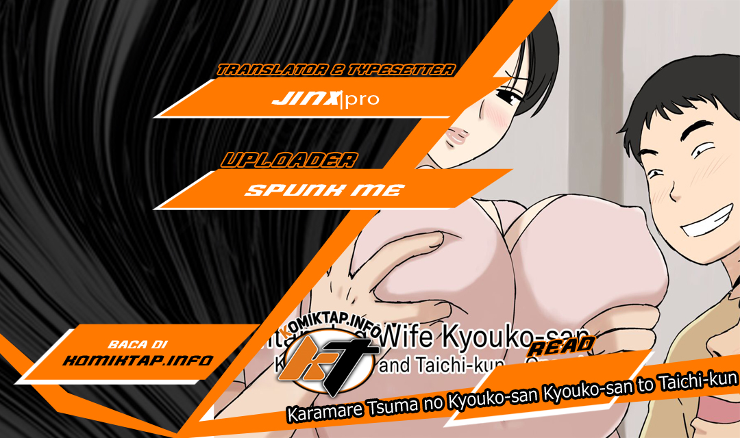 Karamare Tsuma no Kyouko-san Kyouko-san to Taichi-kun, Futatabi.. Hen - Chapter 1 1 Karamare Tsuma no Kyouko-san Kyouko-san to Taichi-kun, Futatabi.. Hen - Chapter 1 1