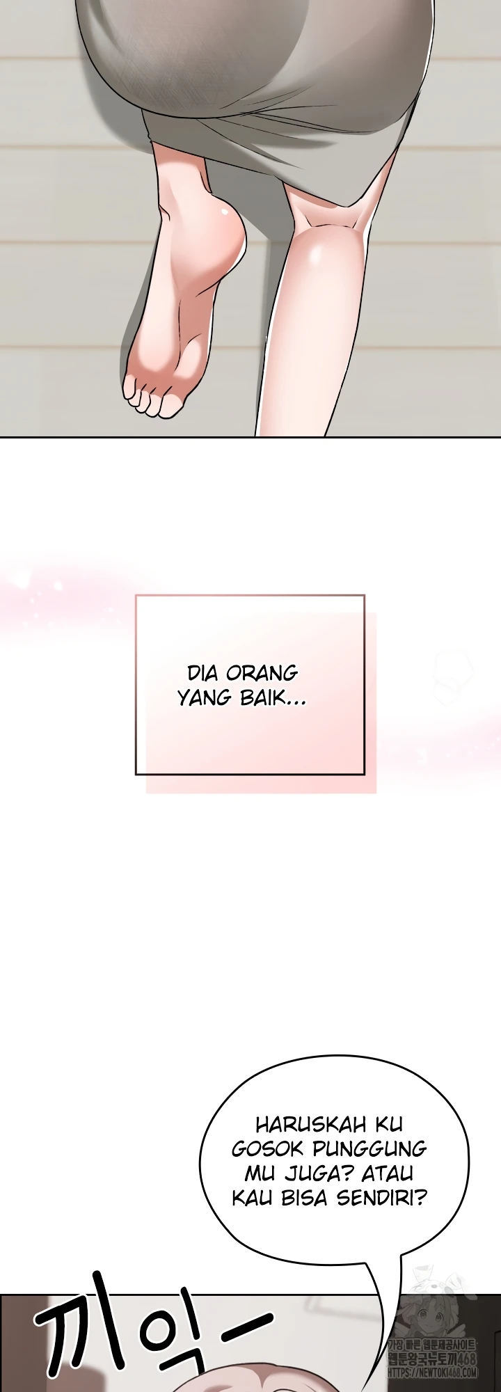 Keep It a Secret in School - Chapter 28 26