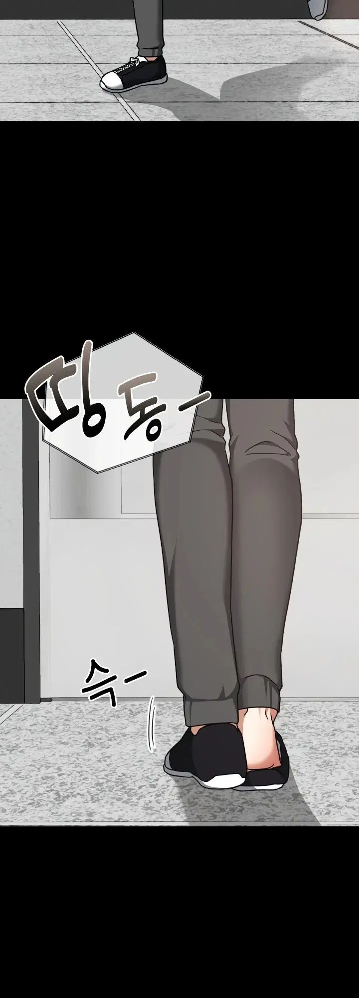 Keep It a Secret in School - Chapter 28 34