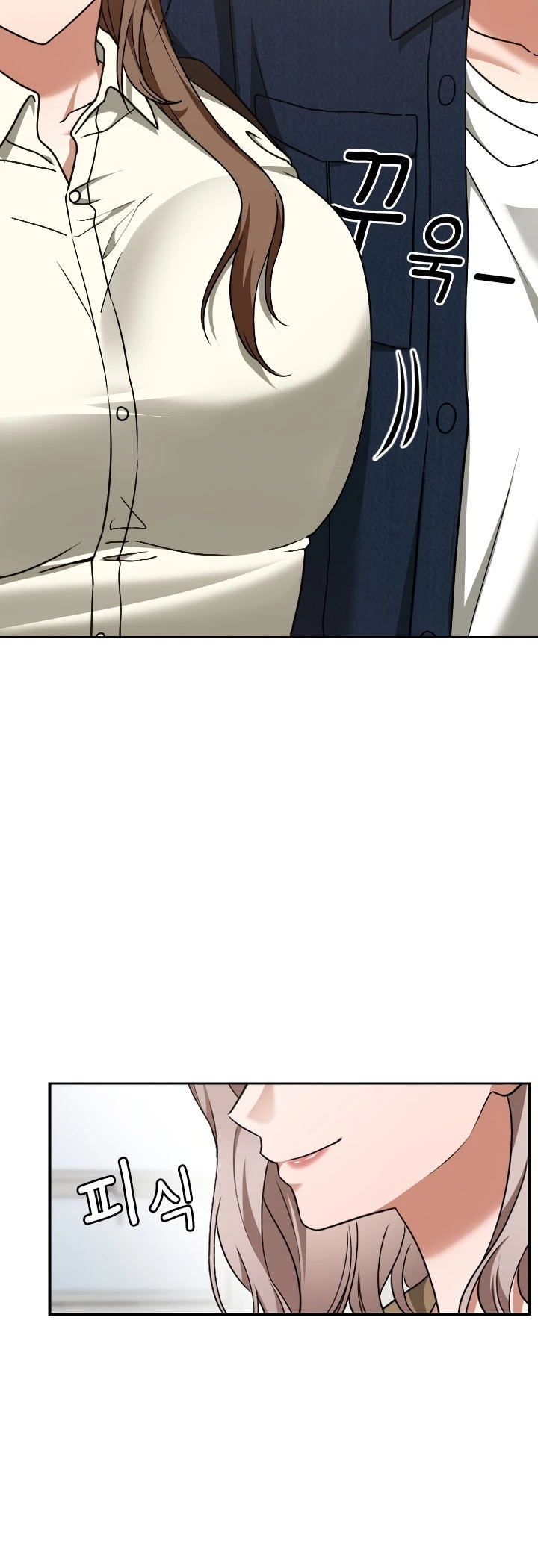 Keep It a Secret in School - Chapter 28 4