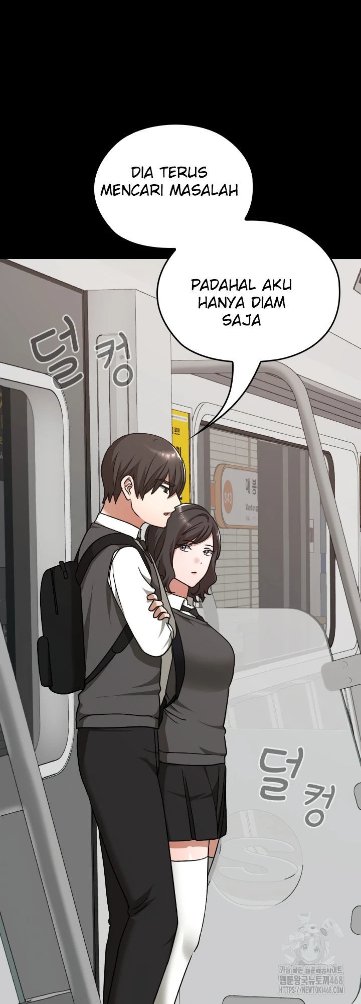 Keep It a Secret in School - Chapter 28 46
