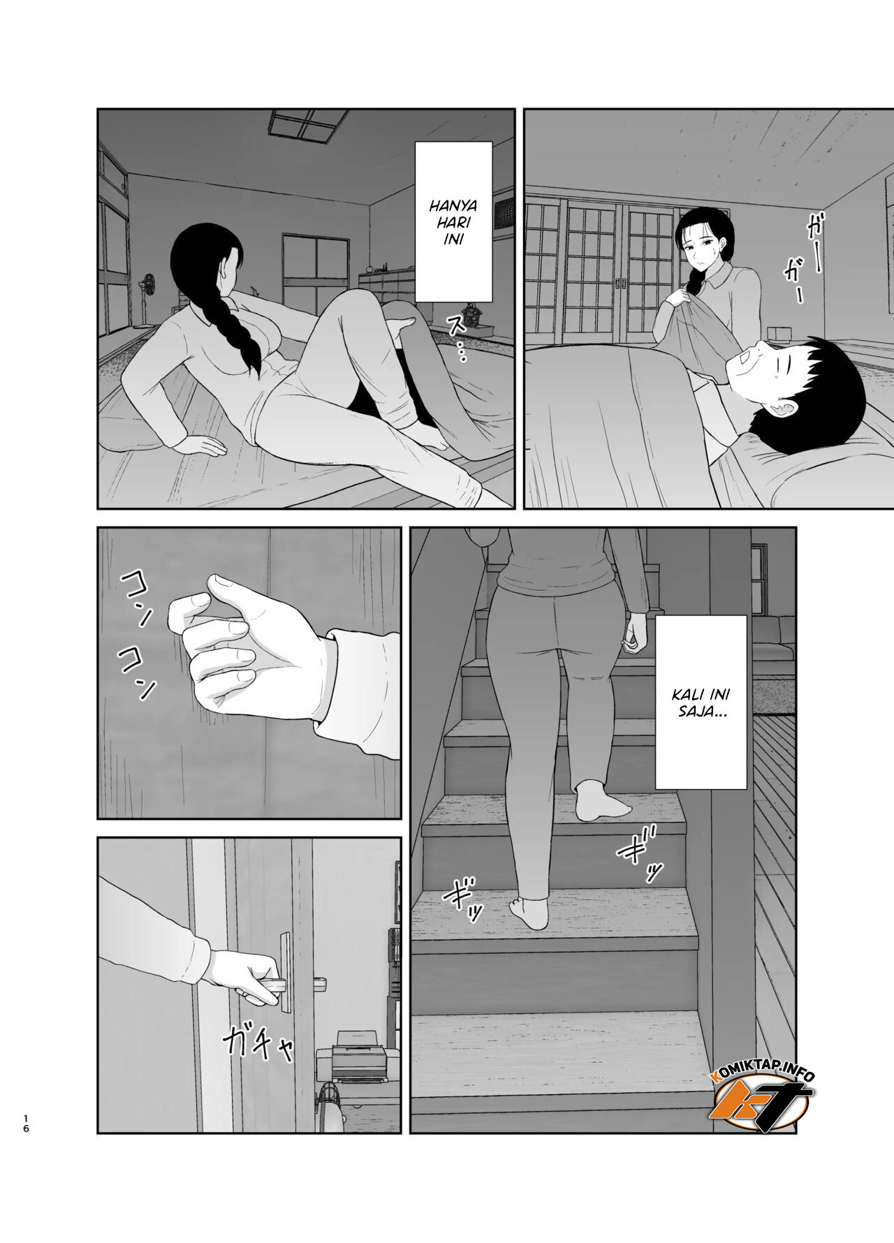 Haha wa Omocha - Chapter 2 17 Haha wa Omocha - Chapter 2 17