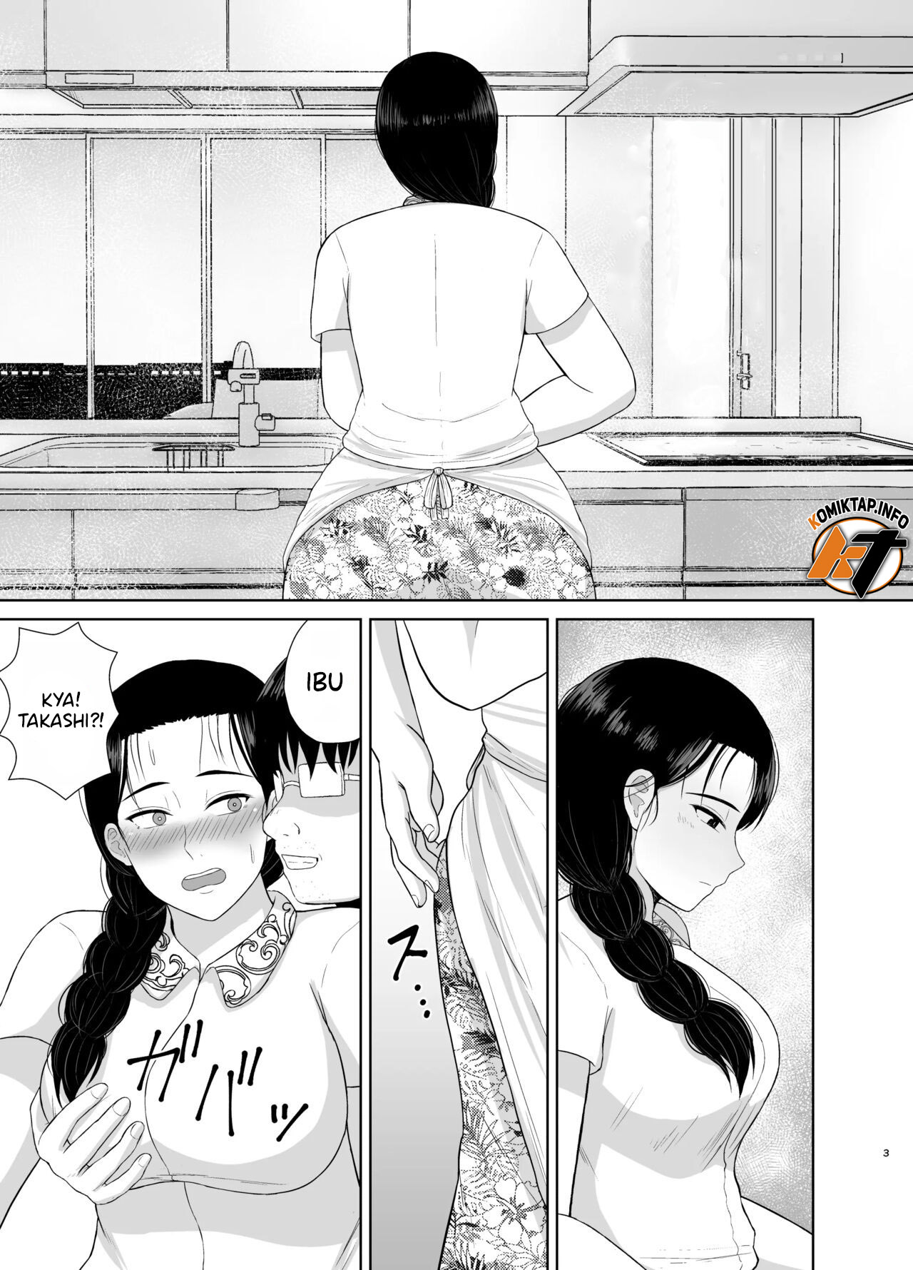 Haha wa Omocha - Chapter 2 4 Haha wa Omocha - Chapter 2 4