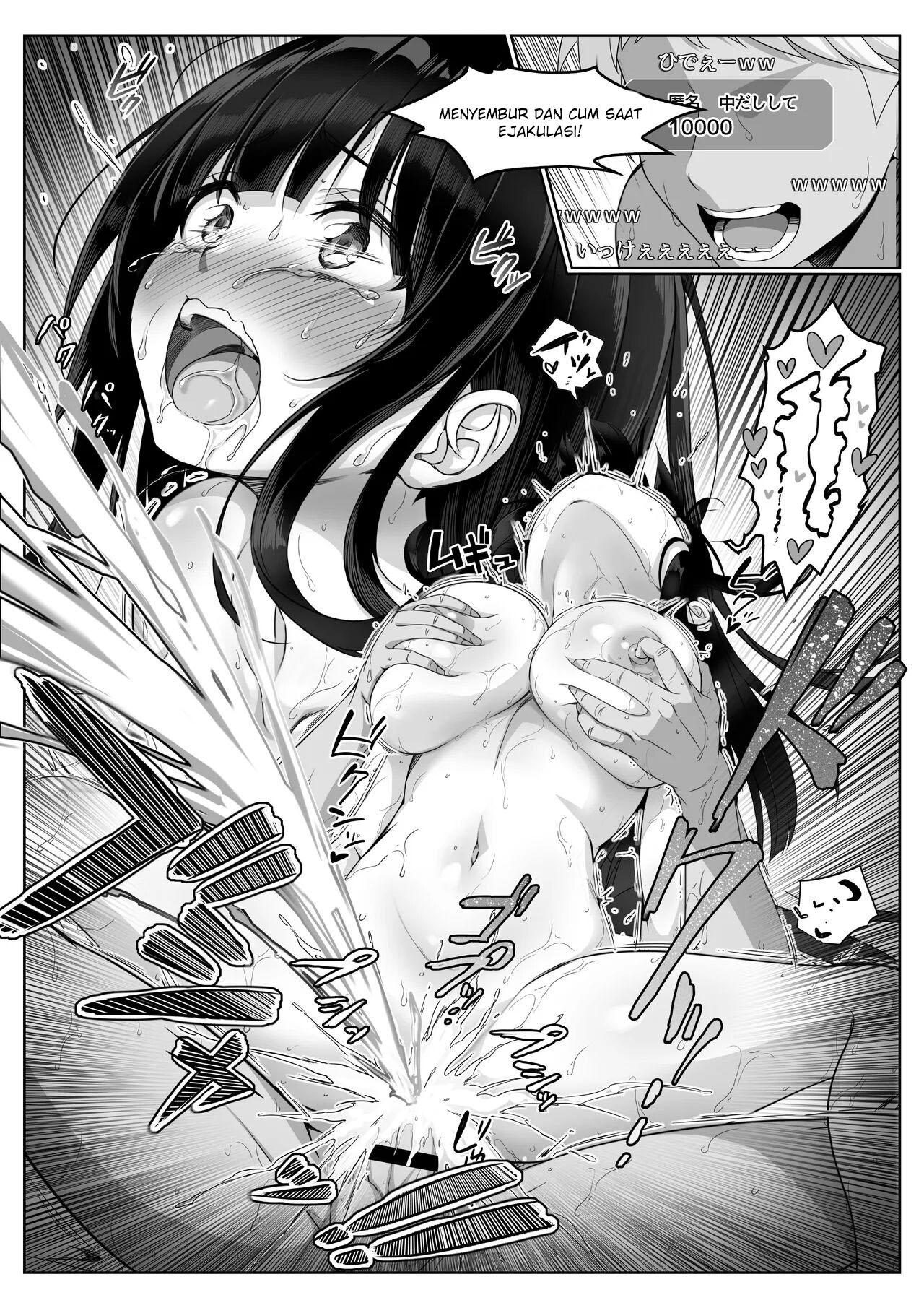 Haishinsha – Seiso Kanojo wa Kairaku ni Taerarenai - Chapter 1 44 Haishinsha – Seiso Kanojo wa Kairaku ni Taerarenai - Chapter 1 44