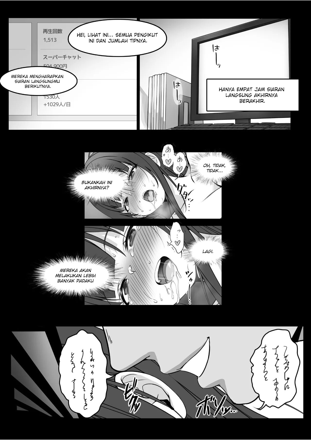 Haishinsha – Seiso Kanojo wa Kairaku ni Taerarenai - Chapter 1 45 Haishinsha – Seiso Kanojo wa Kairaku ni Taerarenai - Chapter 1 45