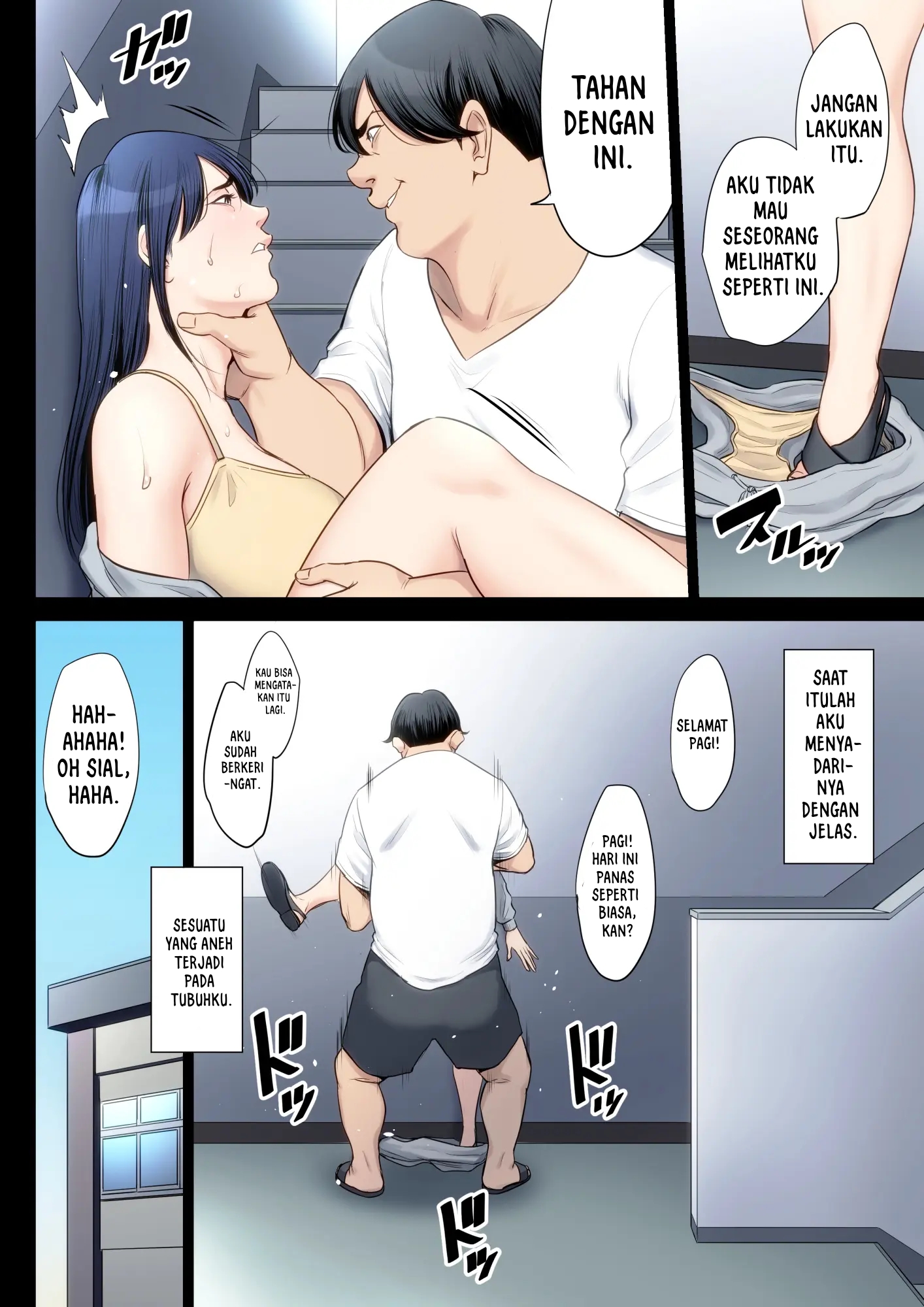 Hametsu no Itte - Chapter 4 19 Hametsu no Itte - Chapter 4 19