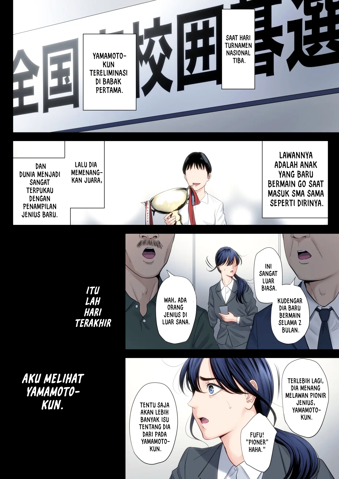 Hametsu no Itte - Chapter 4 55 Hametsu no Itte - Chapter 4 55