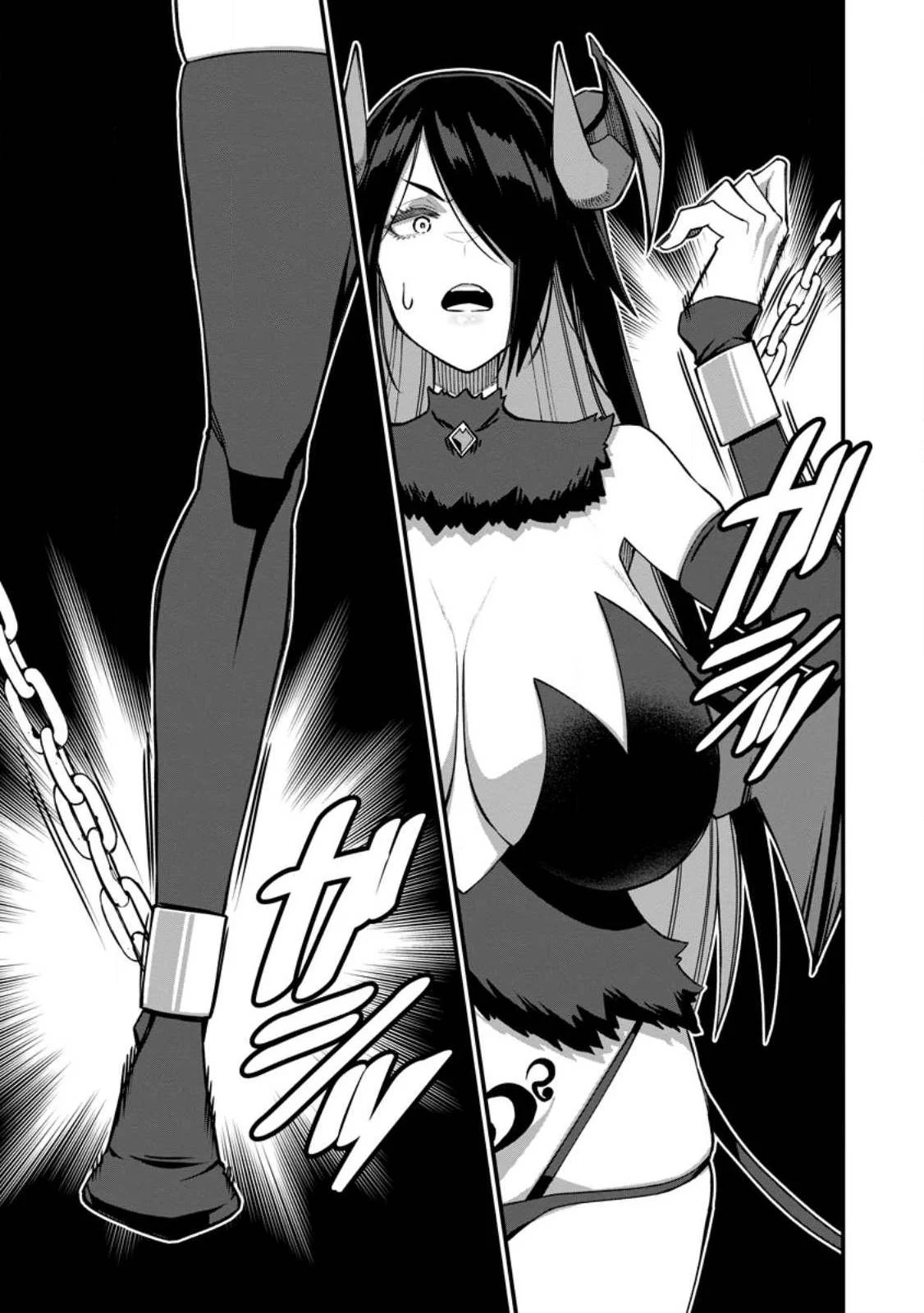 Harem Ou no Isekai Press Manyuuki - Chapter 10.3 6
