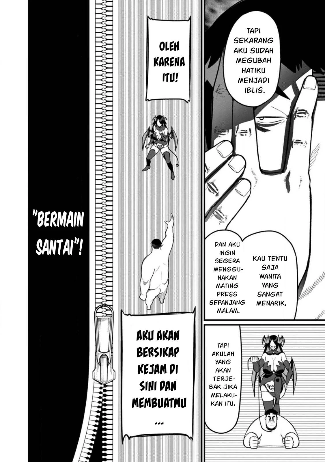Harem Ou no Isekai Press Manyuuki - Chapter 10.3 5