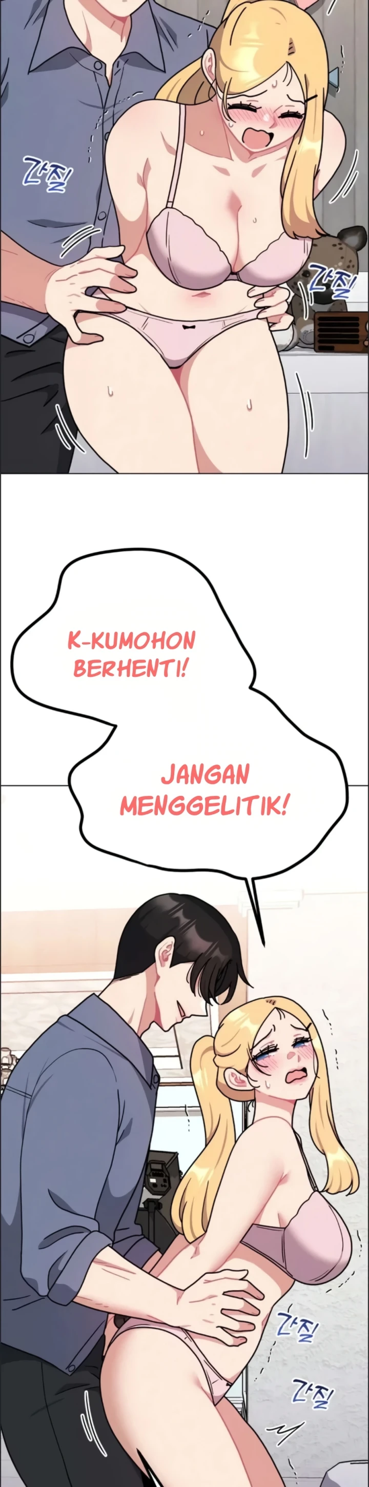 Her Toys - Chapter 14 21