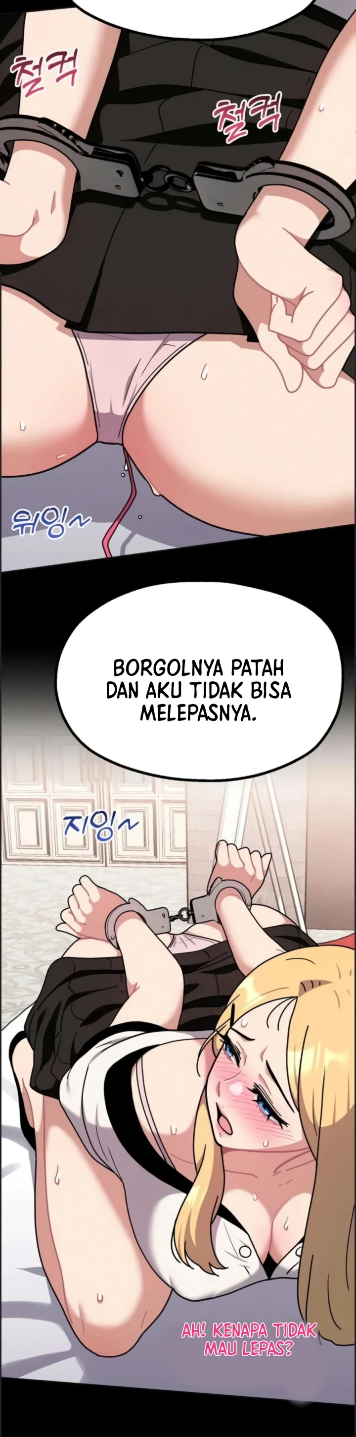 Her Toys - Chapter 14 11