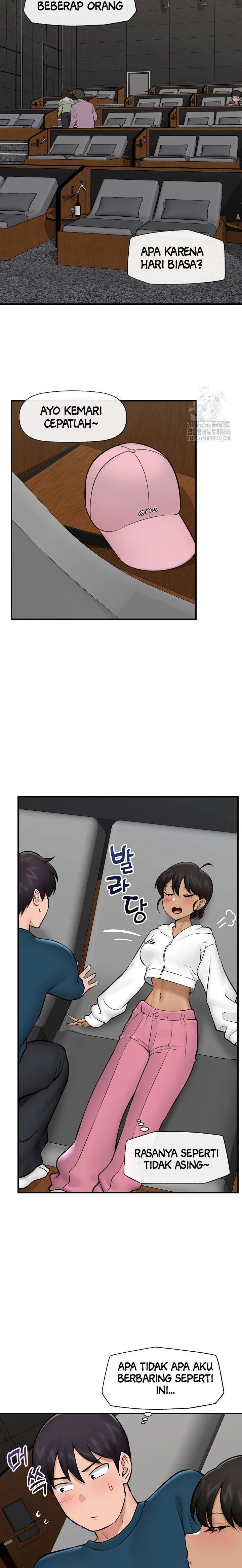 Hypnotic Guard - Chapter 27 23