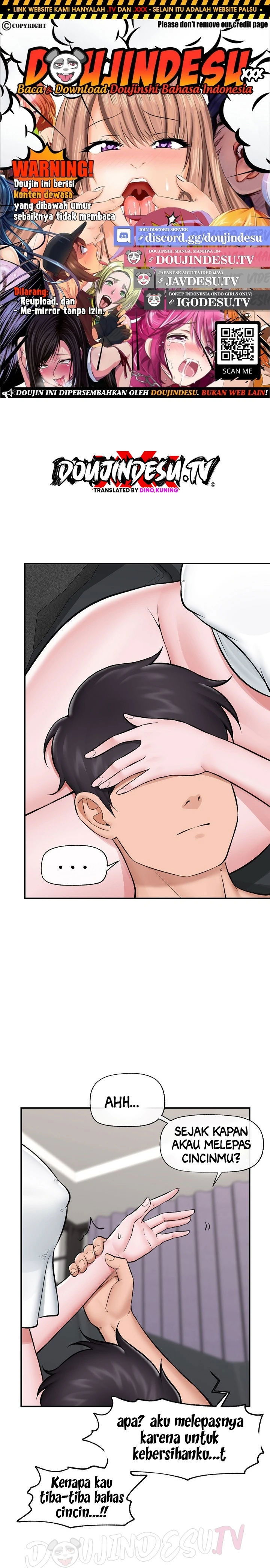 Hypnotic Guard - Chapter 27 1
