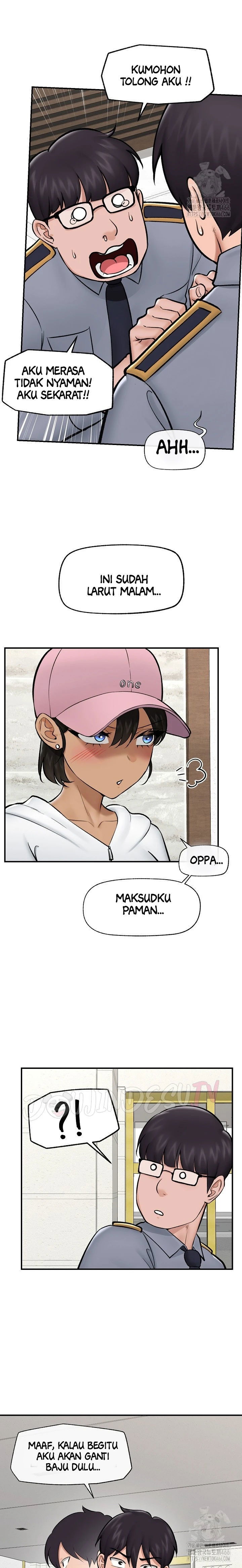Hypnotic Guard - Chapter 27 12
