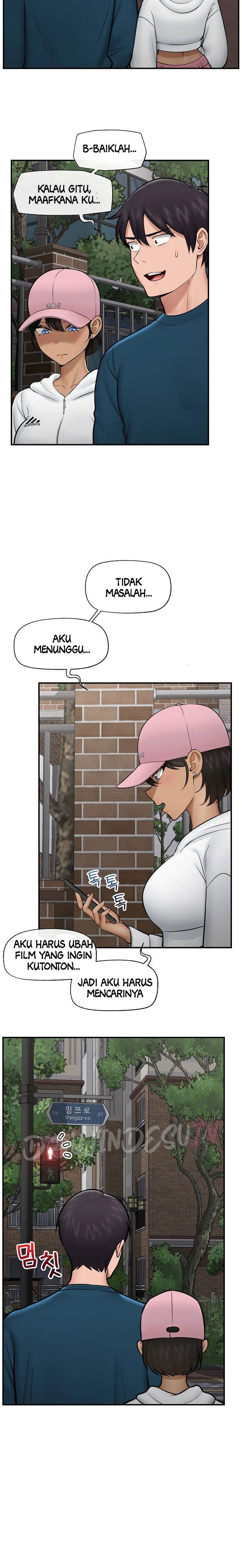Hypnotic Guard - Chapter 27 16