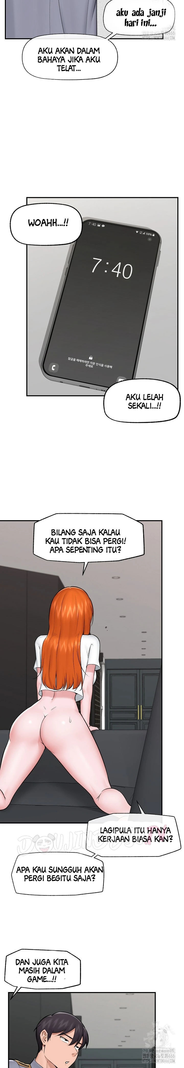 Hypnotic Guard - Chapter 27 6