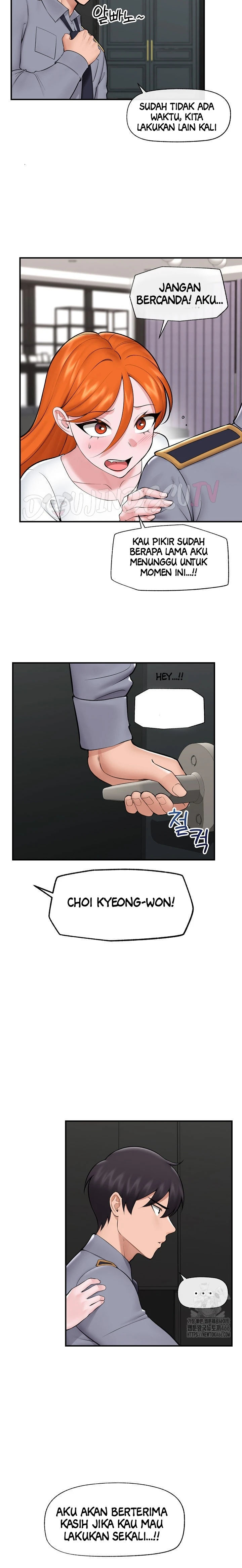Hypnotic Guard - Chapter 27 7