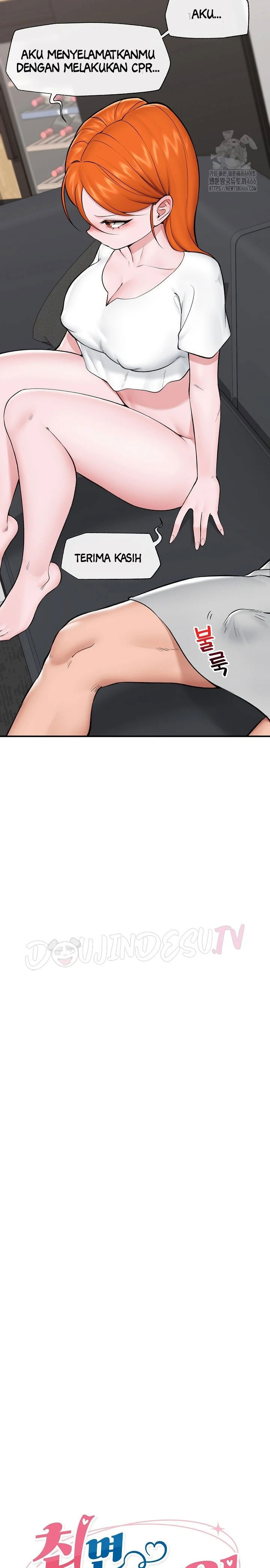 Hypnotic Guard - Chapter 27 4