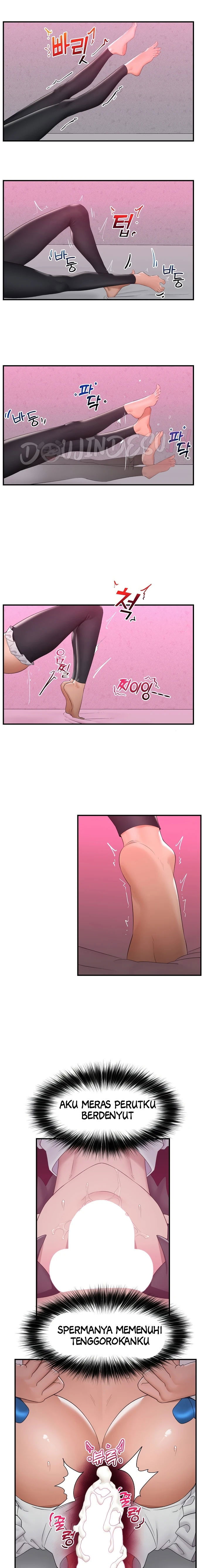 Hypnotic Guard - Chapter 33 20 Hypnotic Guard - Chapter 33 20