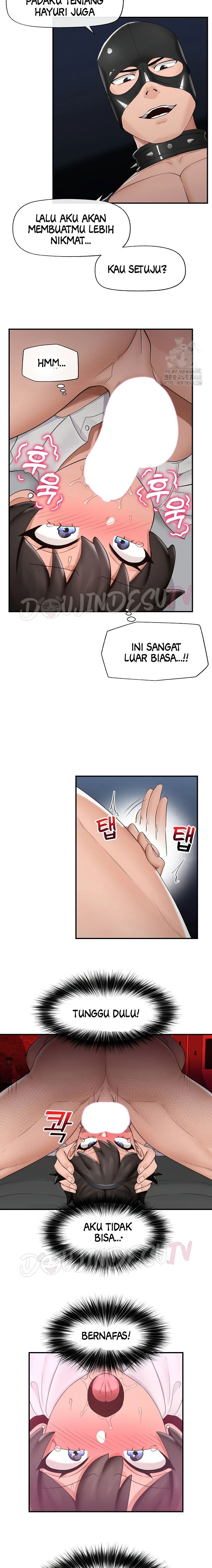 Hypnotic Guard - Chapter 33 18 Hypnotic Guard - Chapter 33 18