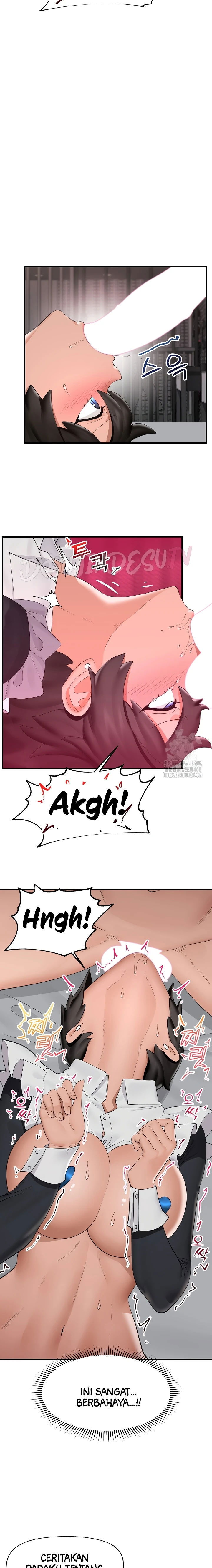 Hypnotic Guard - Chapter 33 17 Hypnotic Guard - Chapter 33 17