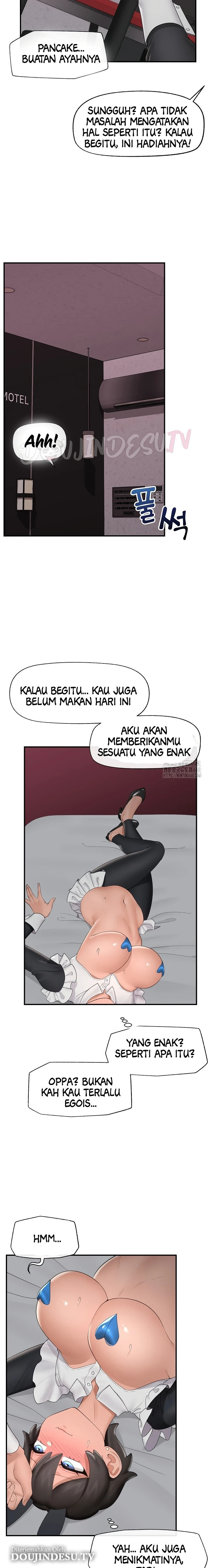 Hypnotic Guard - Chapter 33 14 Hypnotic Guard - Chapter 33 14