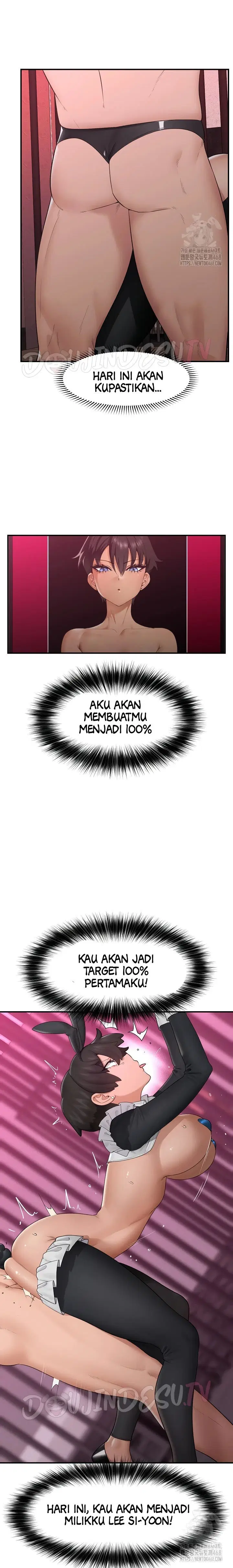 Hypnotic Guard - Chapter 33 6 Hypnotic Guard - Chapter 33 6