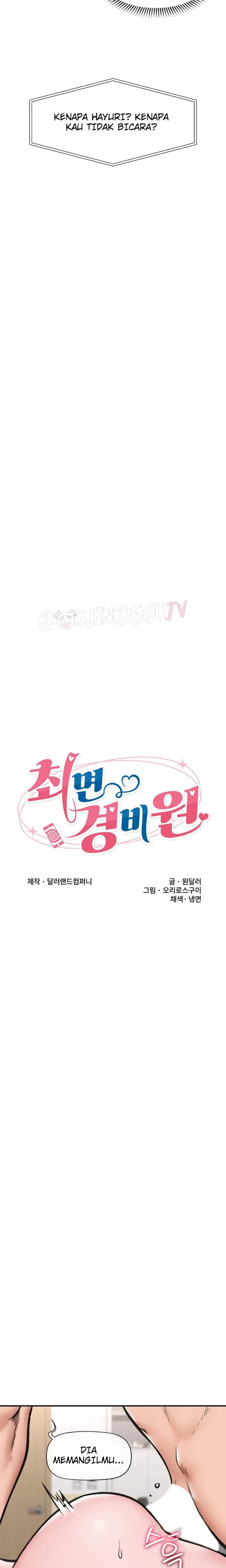 Hypnotic Guard - Chapter 10 3