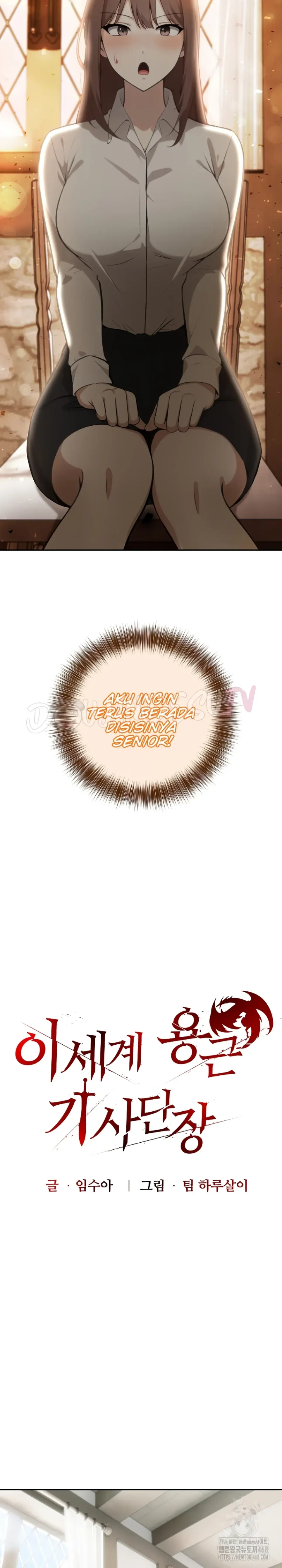 Isekai Dragondick Knight Commander - Chapter 39 15