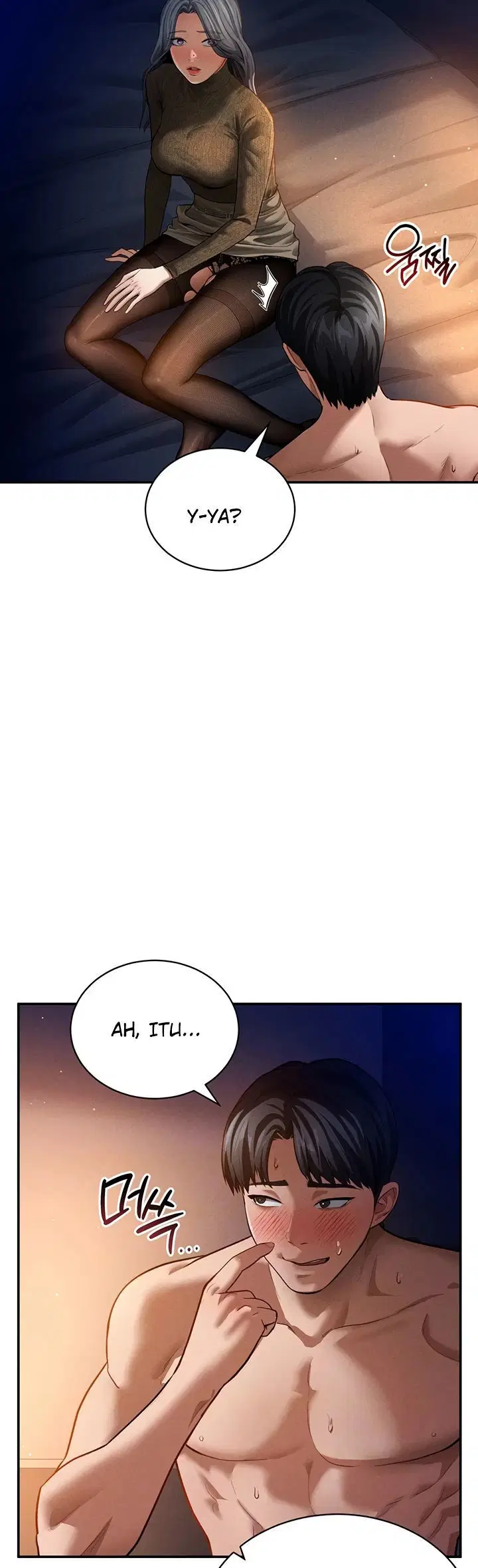 I Got Eyes to See Desire - Chapter 27 8 I Got Eyes to See Desire - Chapter 27 8