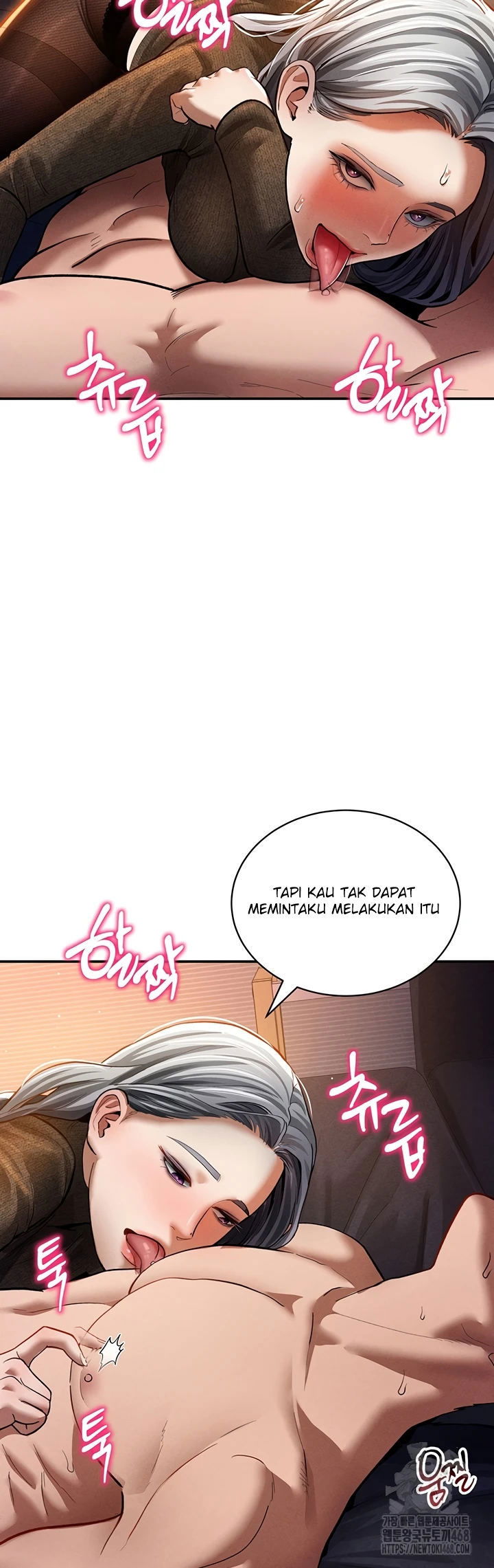 I Got Eyes to See Desire - Chapter 27 26 I Got Eyes to See Desire - Chapter 27 26