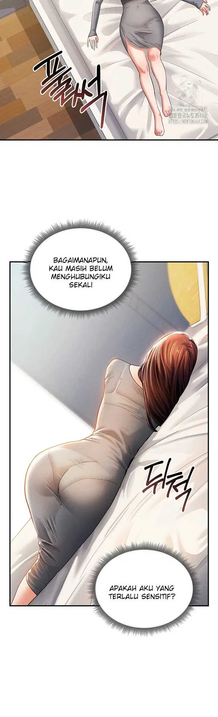 I Got Eyes to See Desire - Chapter 27 39 I Got Eyes to See Desire - Chapter 27 39