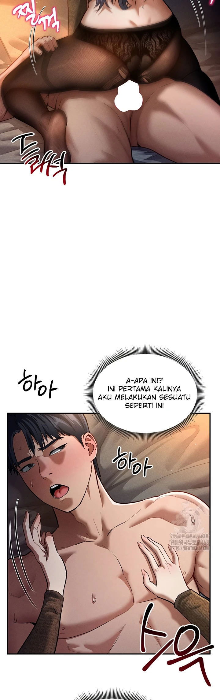 I Got Eyes to See Desire - Chapter 27 18 I Got Eyes to See Desire - Chapter 27 18