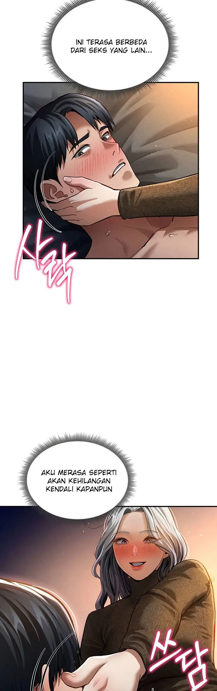 I Got Eyes to See Desire - Chapter 27 19 I Got Eyes to See Desire - Chapter 27 19