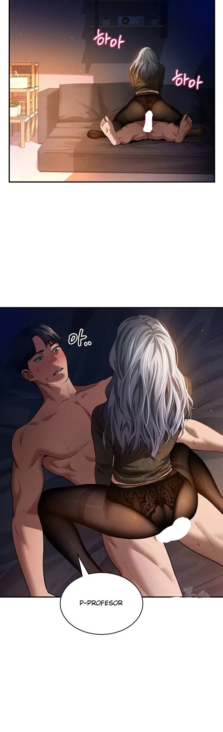 I Got Eyes to See Desire - Chapter 27 11 I Got Eyes to See Desire - Chapter 27 11