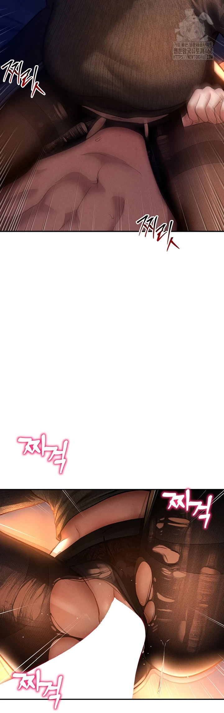 I Got Eyes to See Desire - Chapter 27 15 I Got Eyes to See Desire - Chapter 27 15