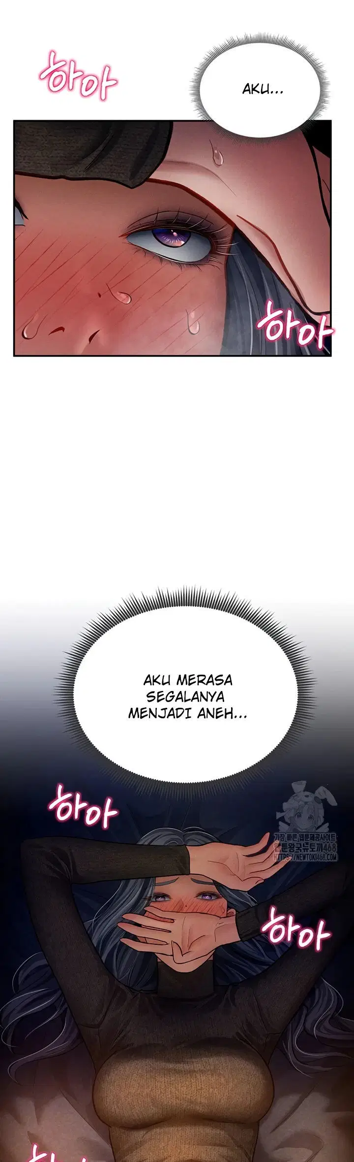 I Got Eyes to See Desire - Chapter 27 4 I Got Eyes to See Desire - Chapter 27 4