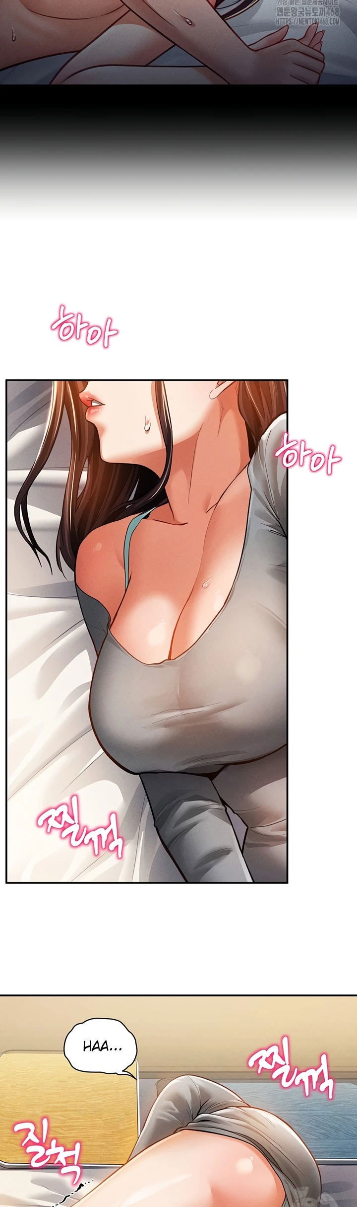 I Got Eyes to See Desire - Chapter 27 41 I Got Eyes to See Desire - Chapter 27 41