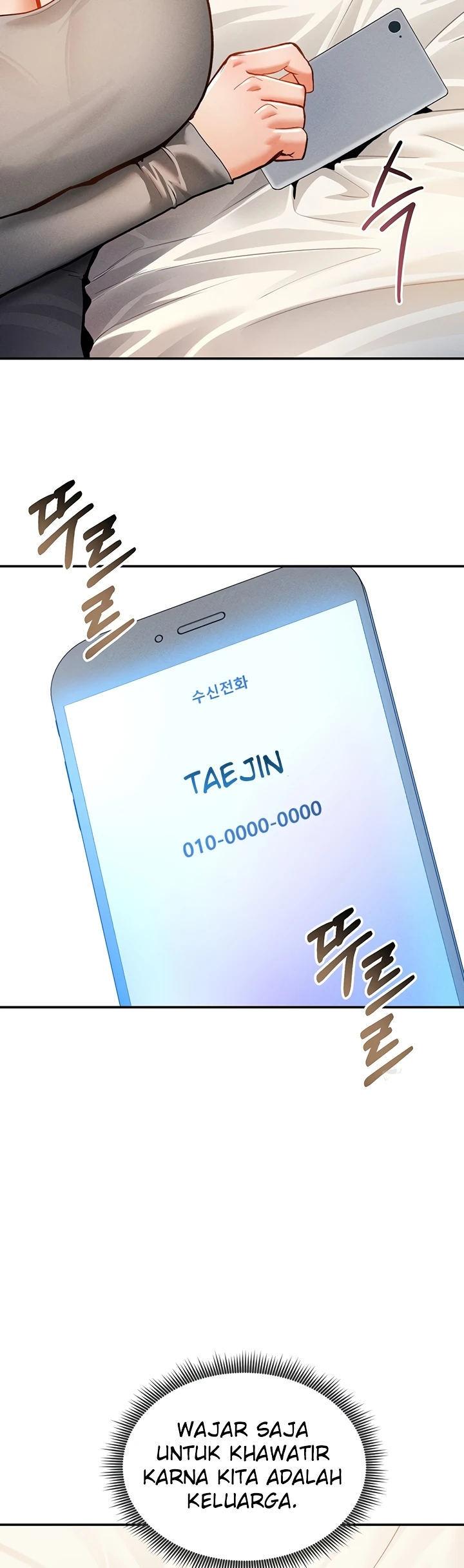 I Got Eyes to See Desire - Chapter 27 44 I Got Eyes to See Desire - Chapter 27 44