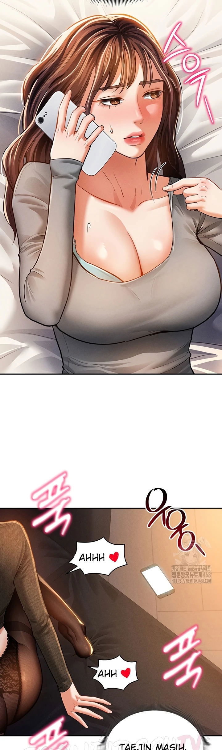 I Got Eyes to See Desire - Chapter 27 45 I Got Eyes to See Desire - Chapter 27 45