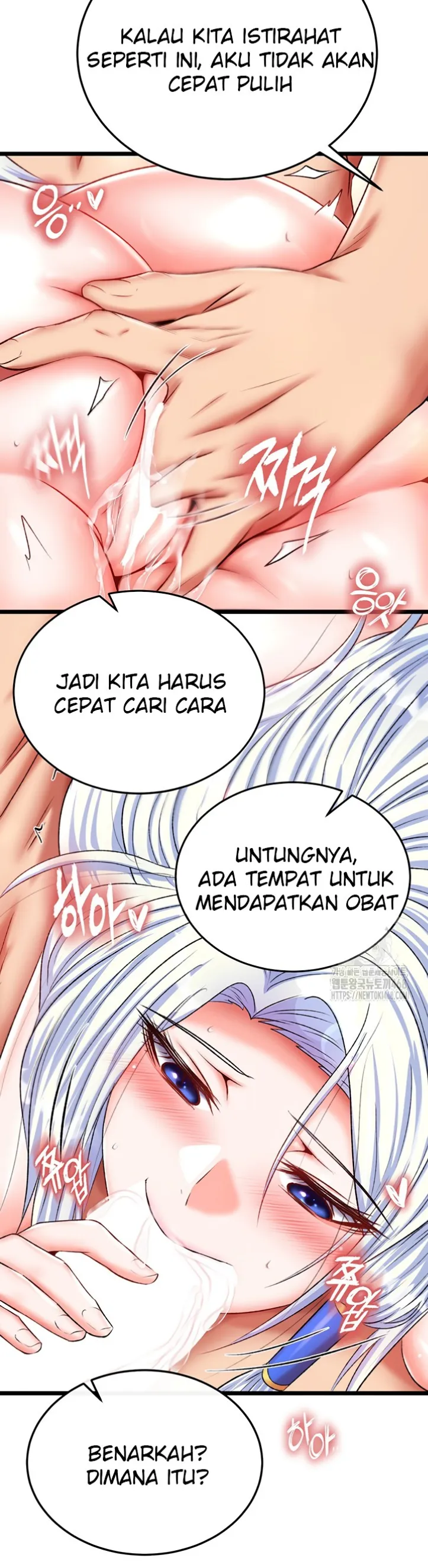 I Ended Up in the World of Murim - Chapter 69 21