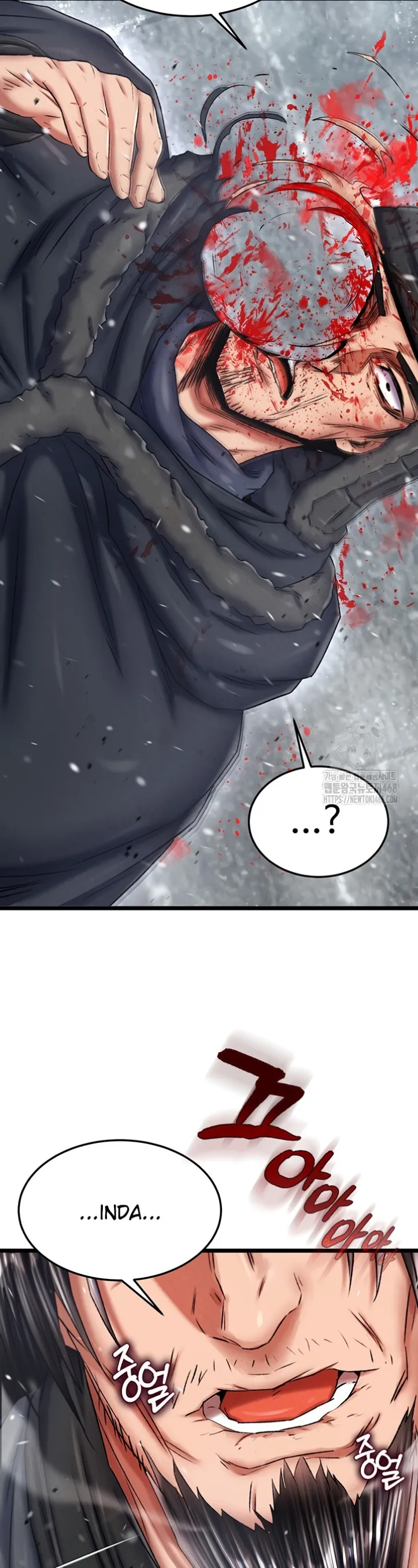 I Ended Up in the World of Murim - Chapter 69 11