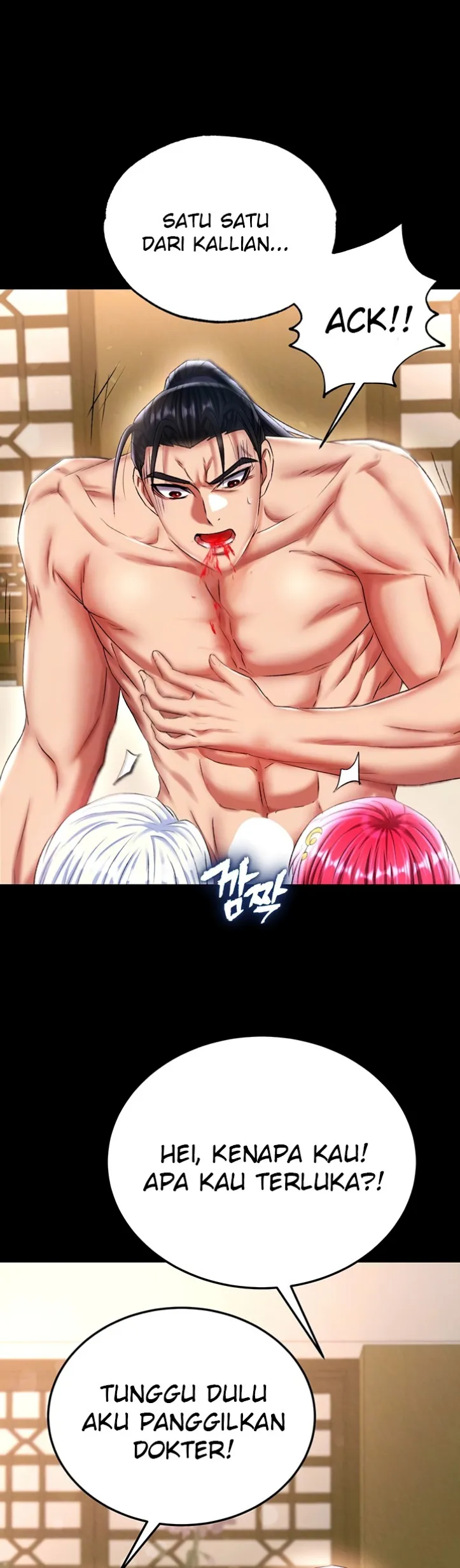 I Ended Up in the World of Murim - Chapter 69 4