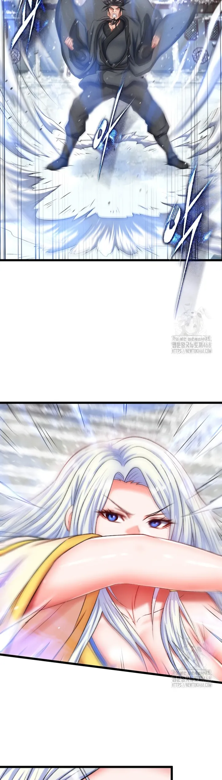 I Ended Up in the World of Murim - Chapter 69 42