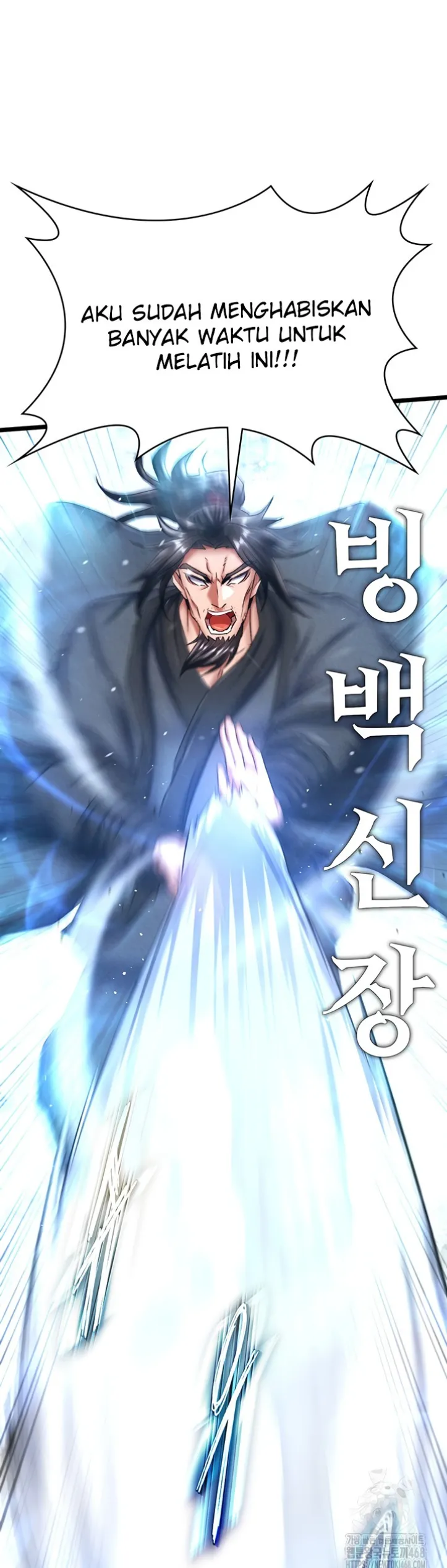 I Ended Up in the World of Murim - Chapter 69 44