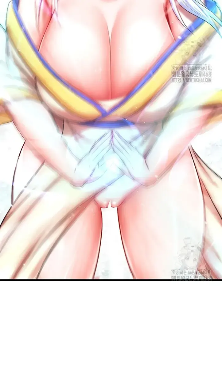 I Ended Up in the World of Murim - Chapter 69 50