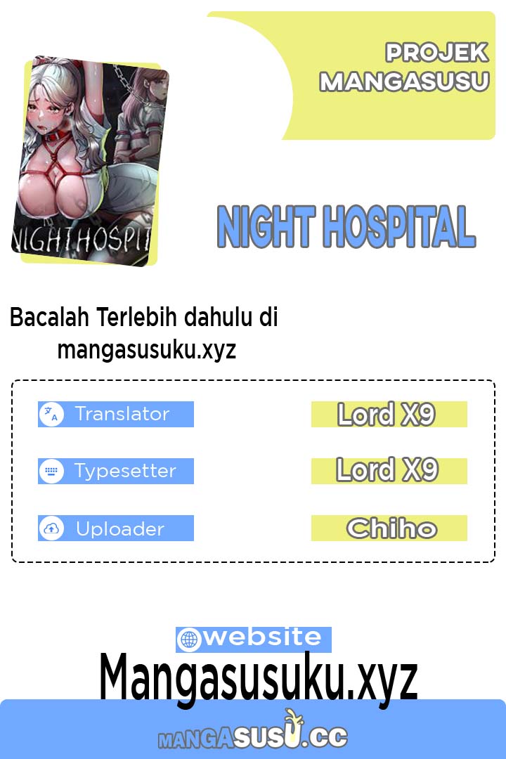 Night Hospital - Chapter 83 1