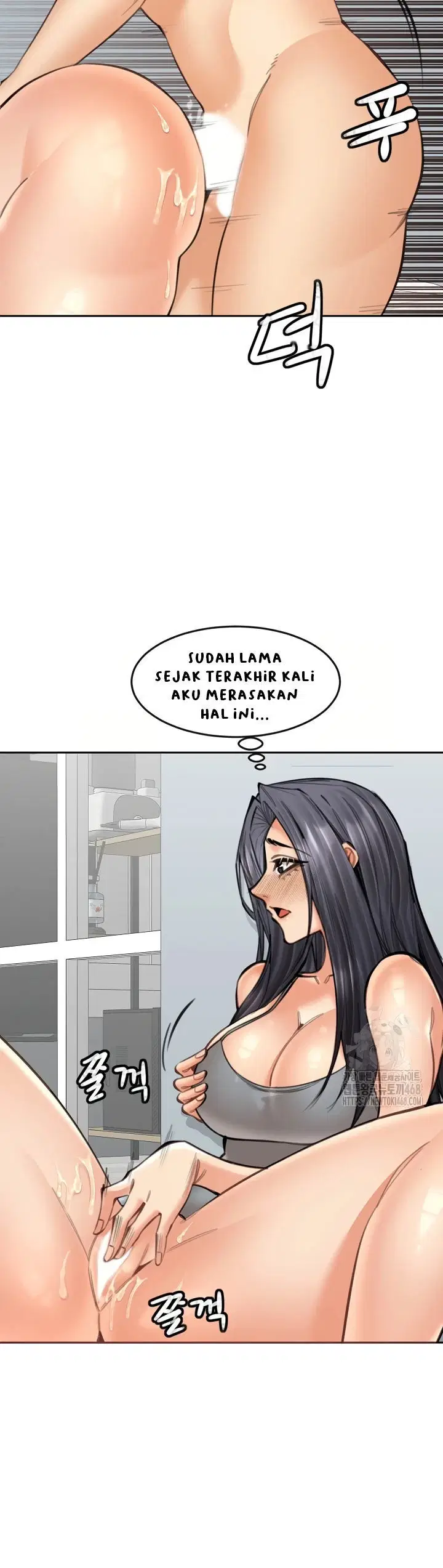 Noona - Chapter 18 27