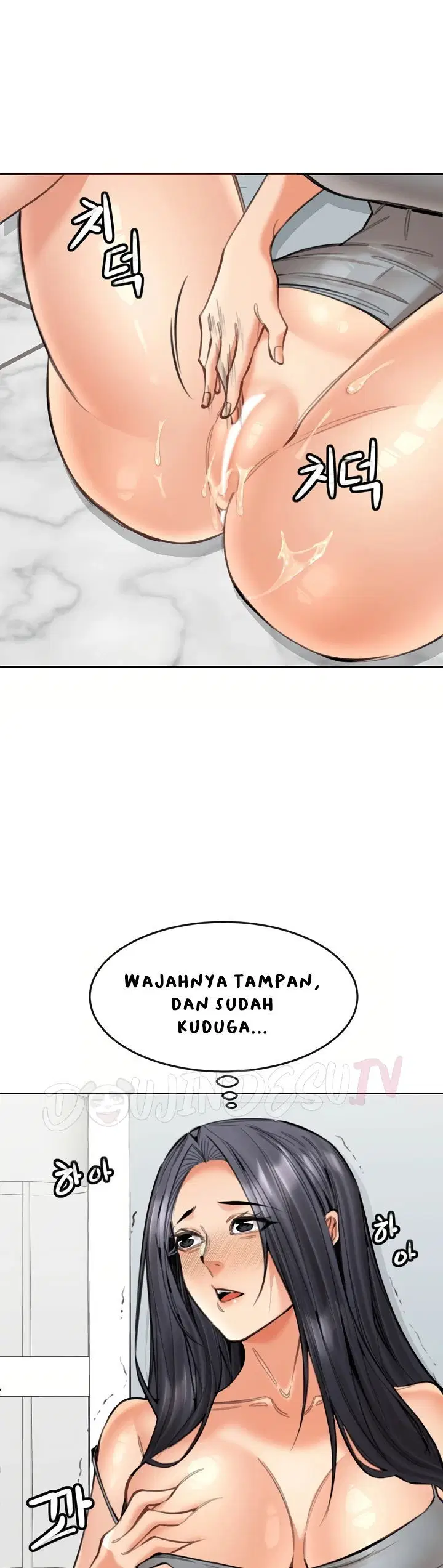 Noona - Chapter 18 25